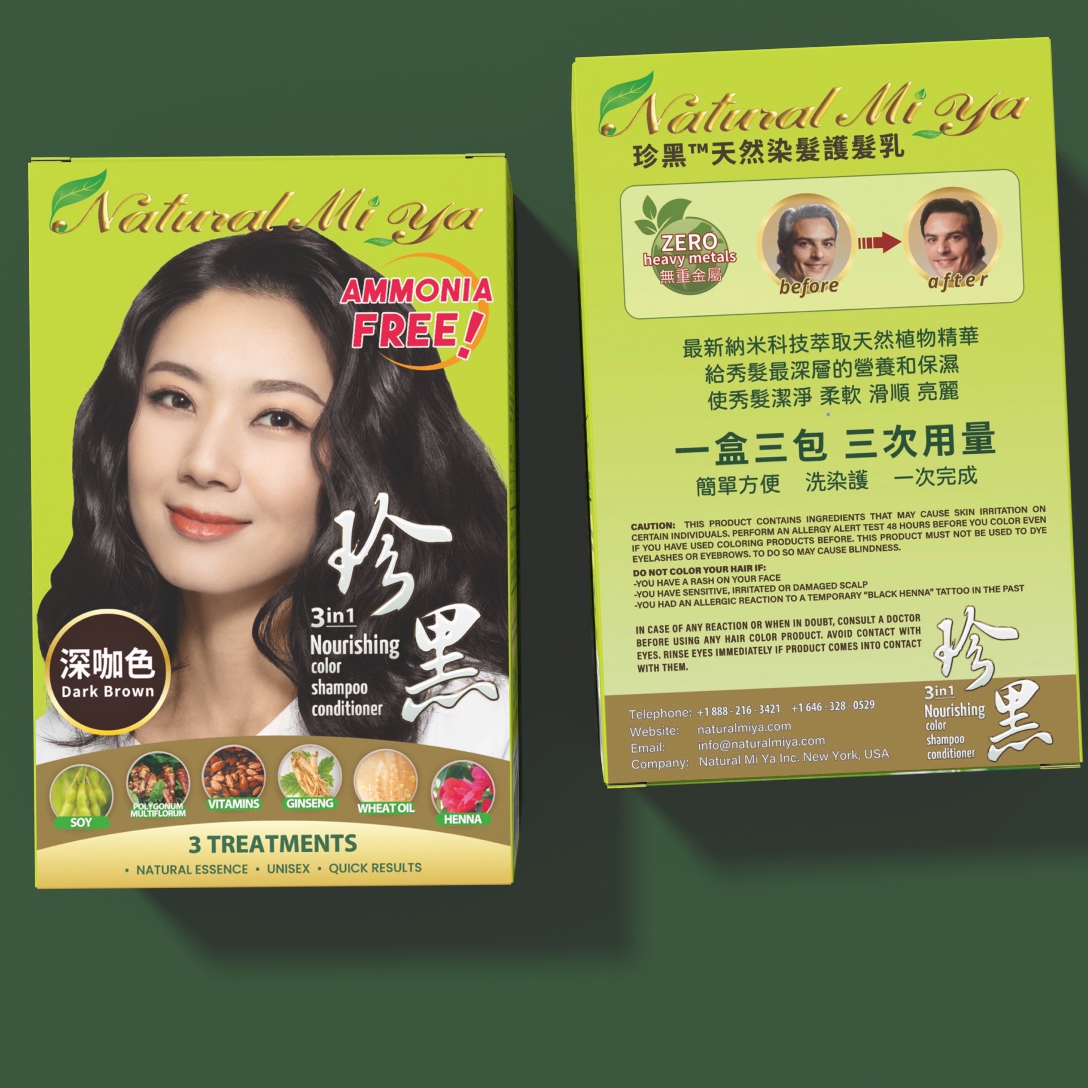 Magic Color | Hairs – NICKA K NEW YORK