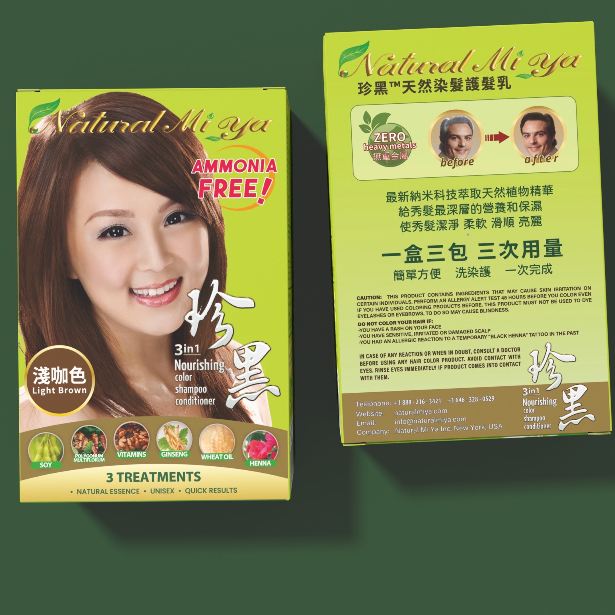 nasal nose drops